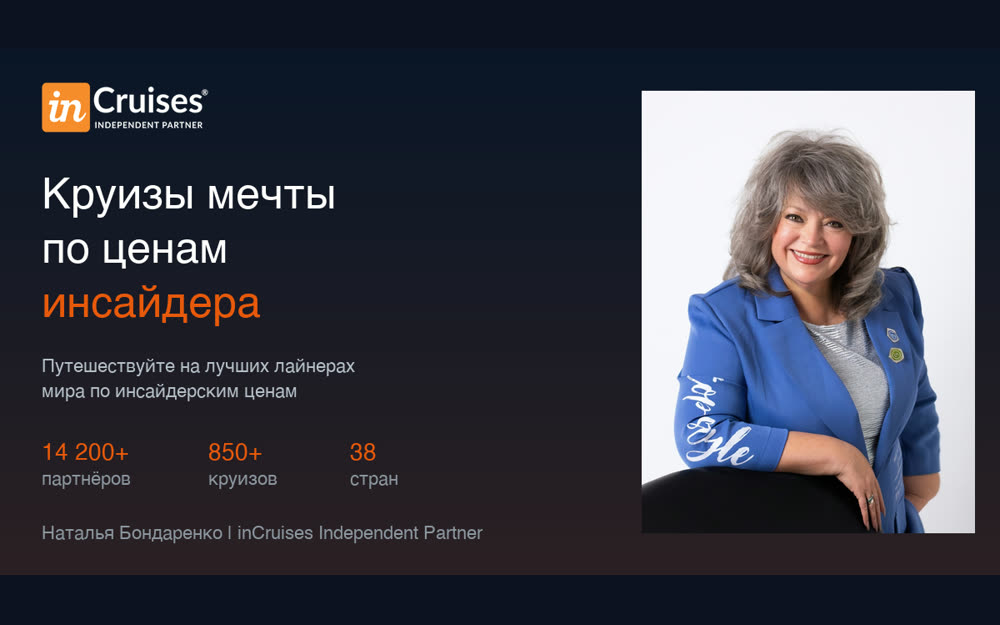 nataliyabondarenko.com
